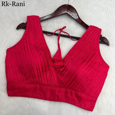 Rk Vol 8 By Sagar Impex Designer Readymade Blouse Collection